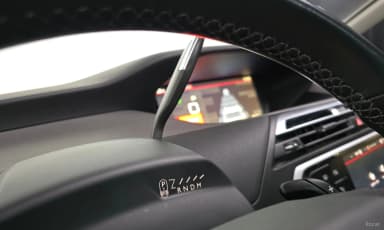 Grand C4 Picasso