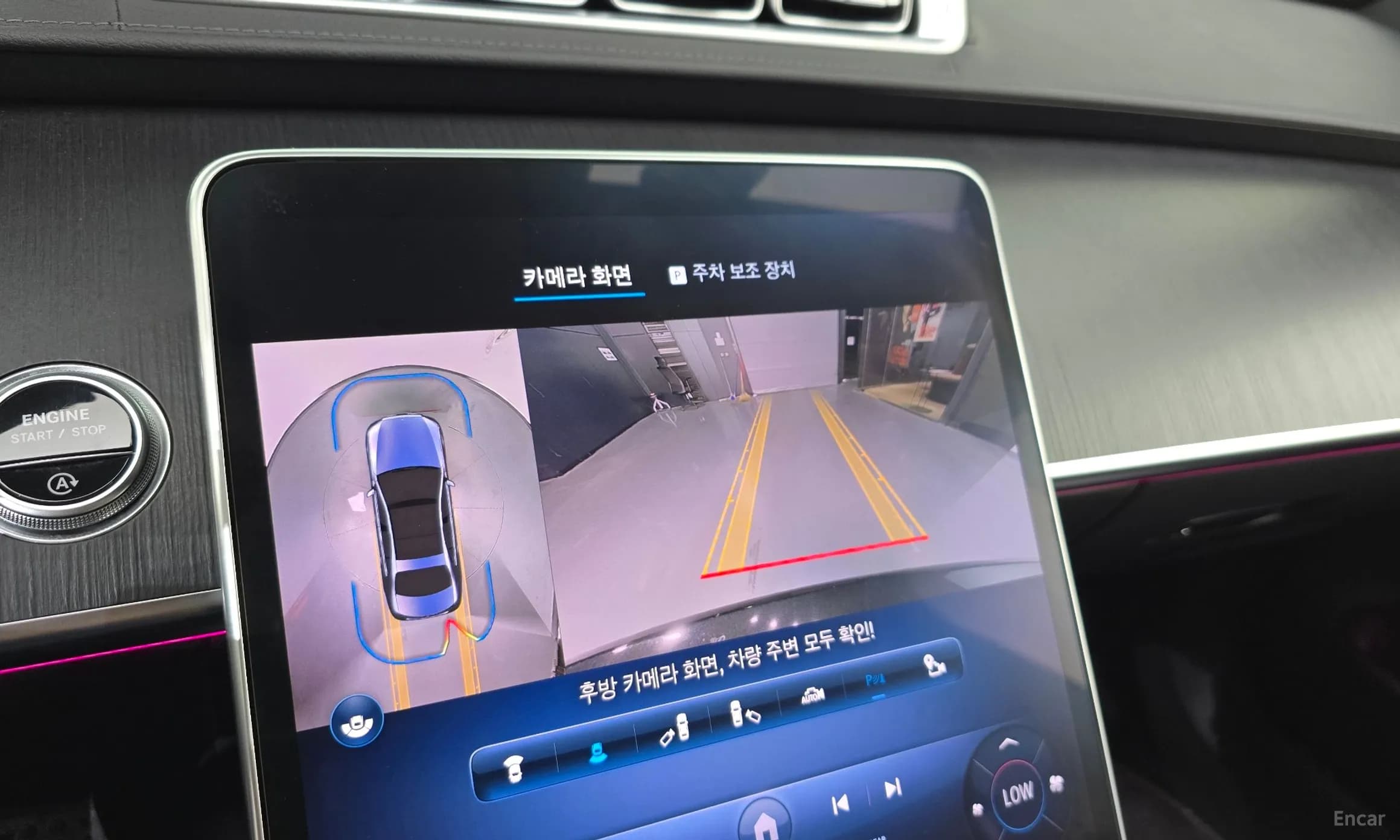 S-Class W223