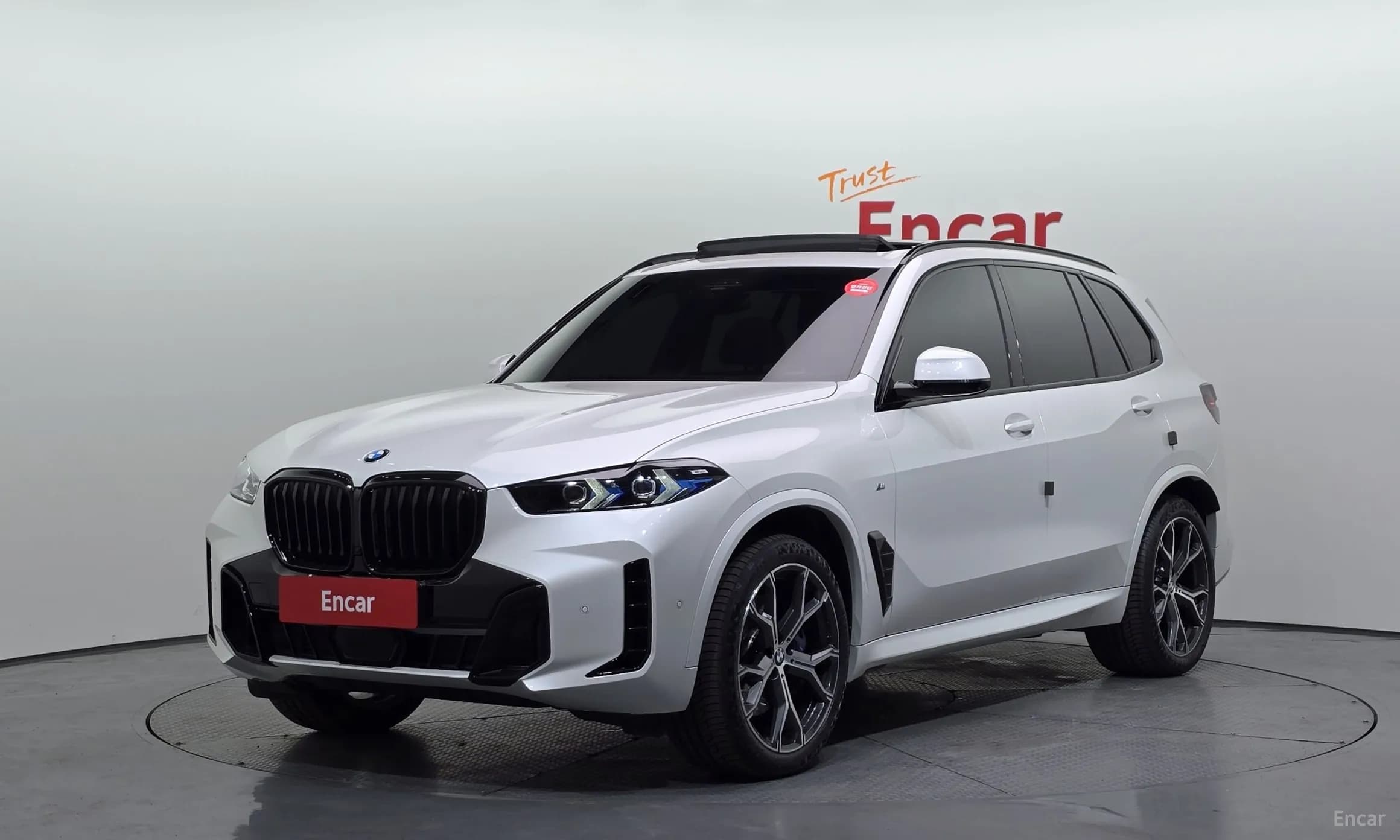 X5 (G05)