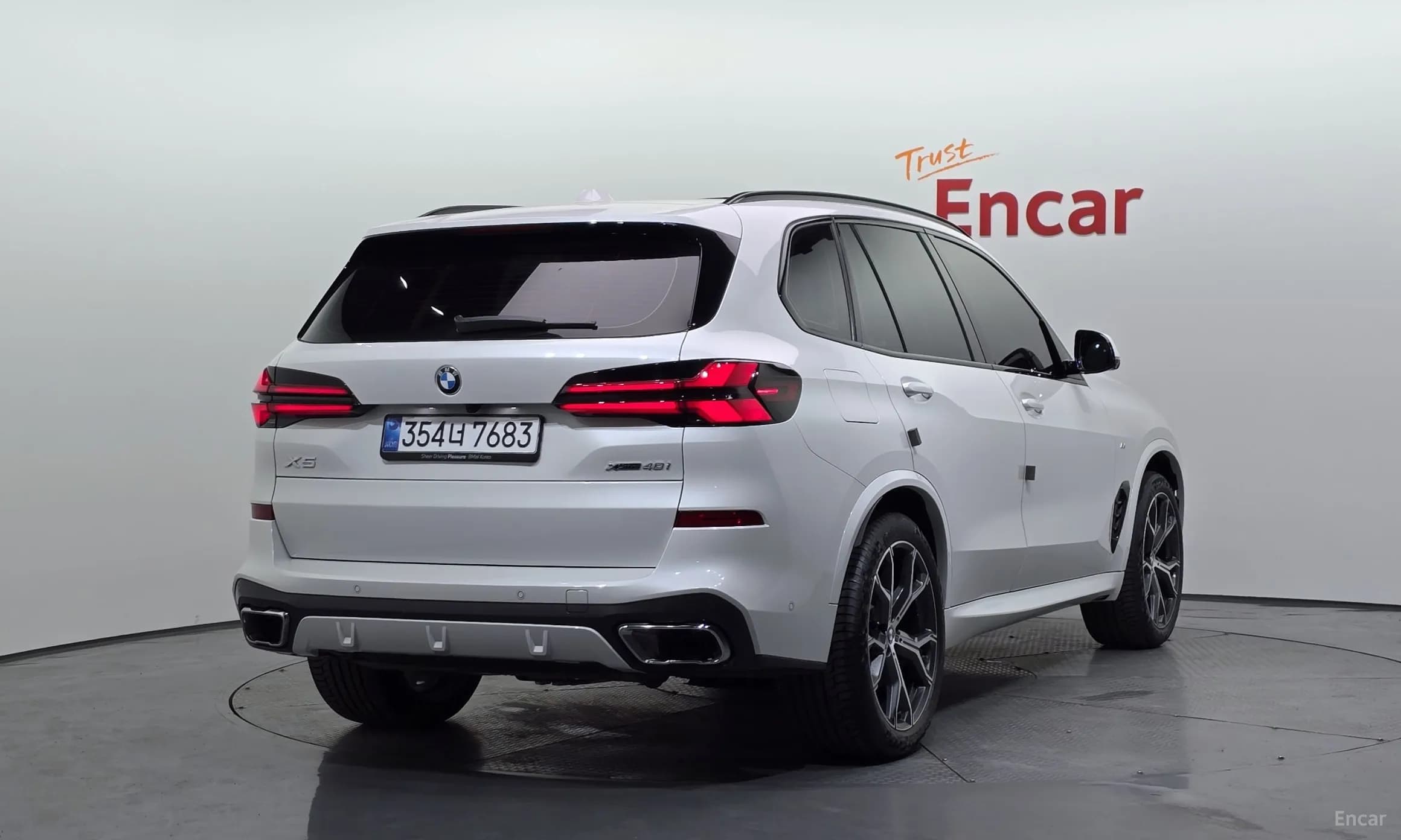X5 (G05)