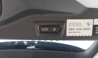 X5 (G05)