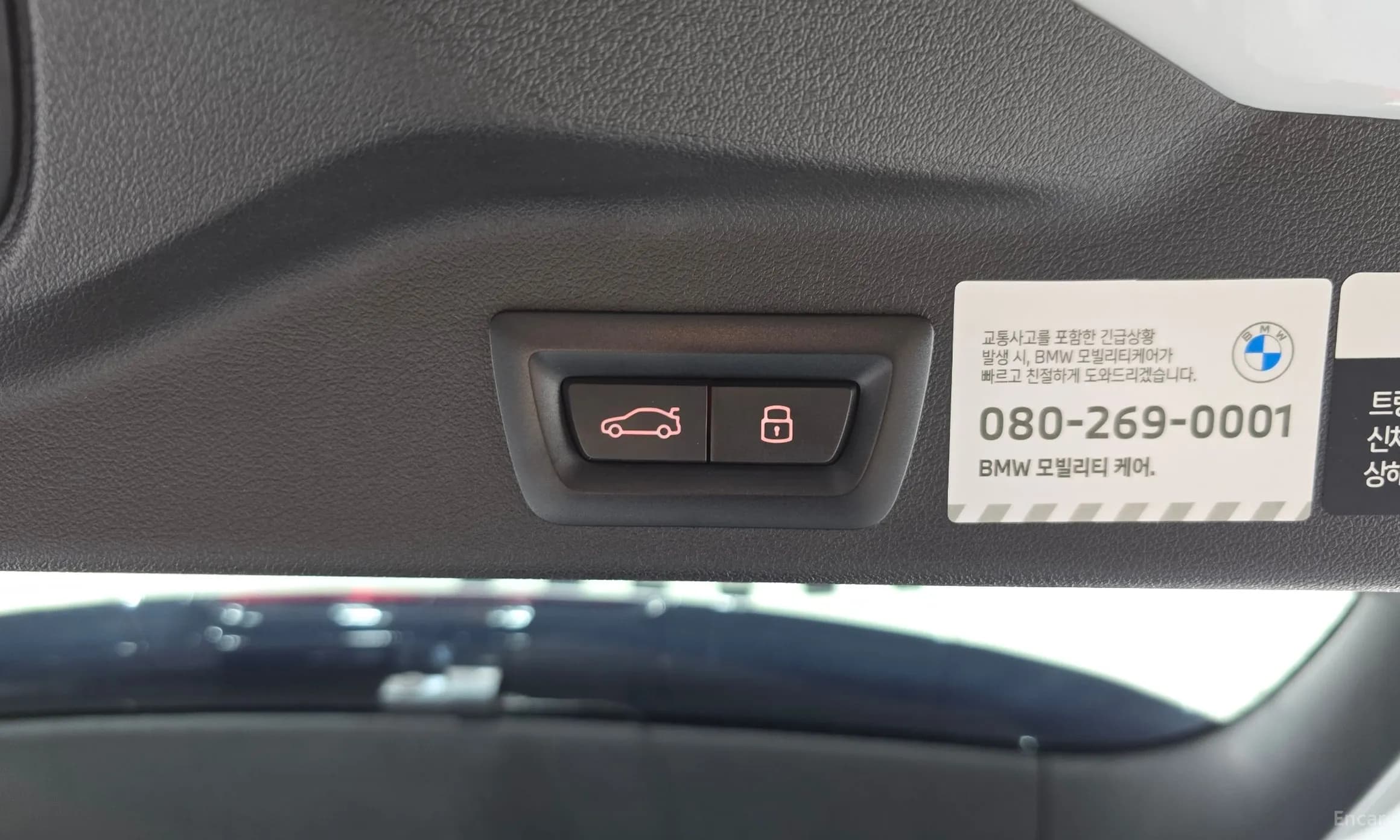 X5 (G05)