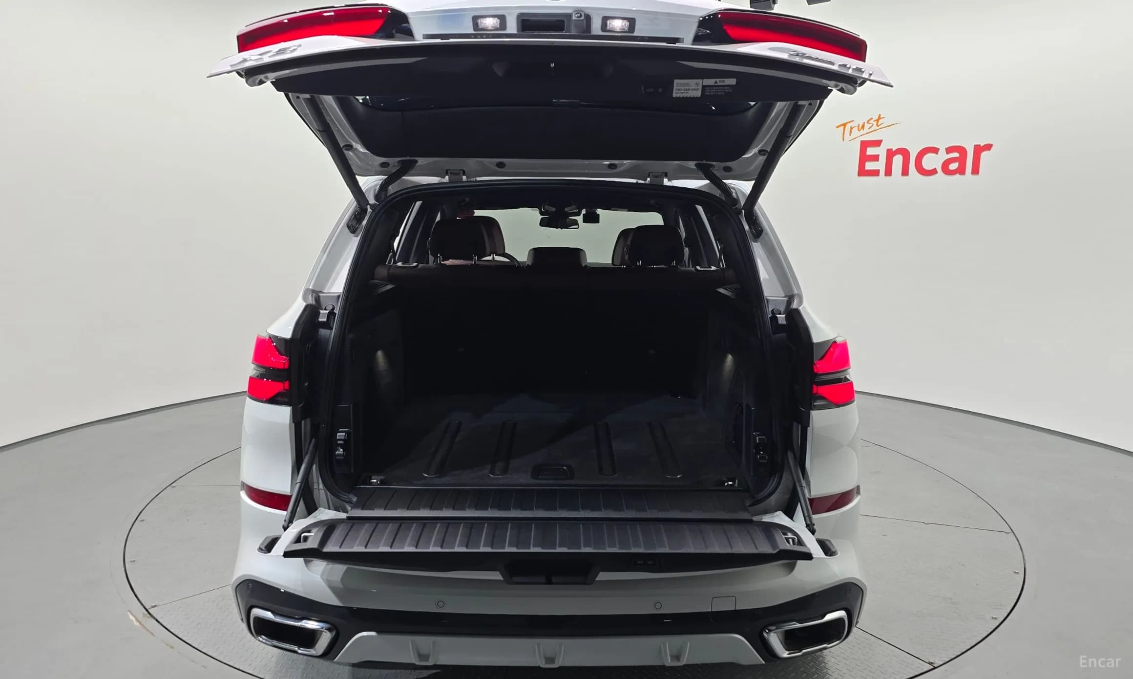 X5 (G05)