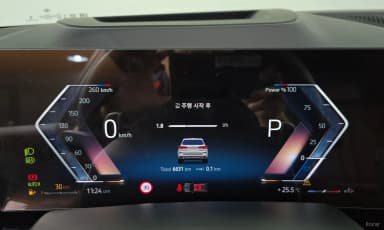 X5 (G05)