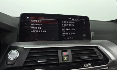 X3 (G01)