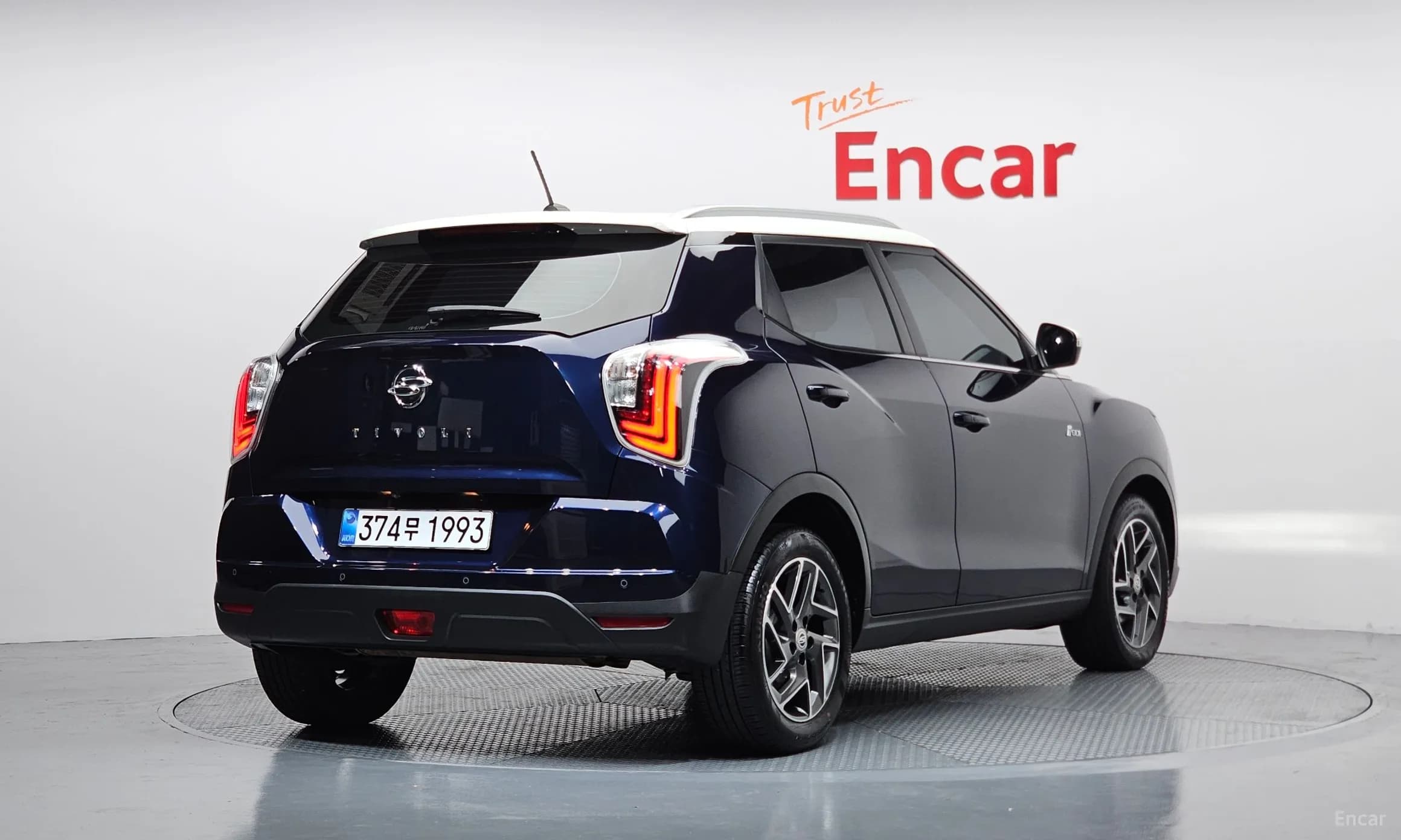 Berry New Tivoli