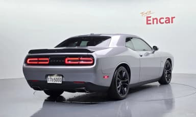 Challenger