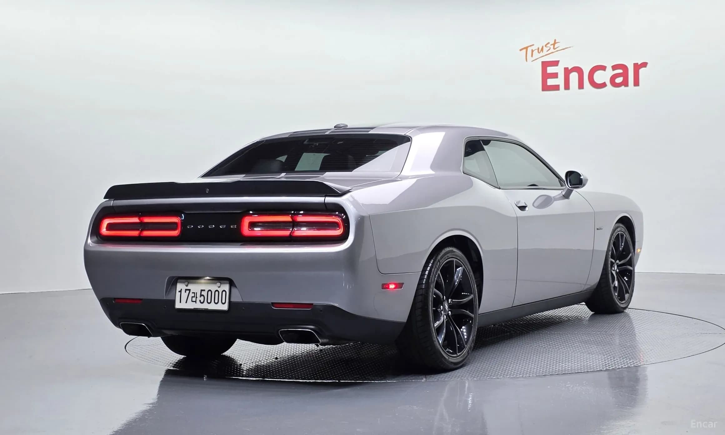 Challenger