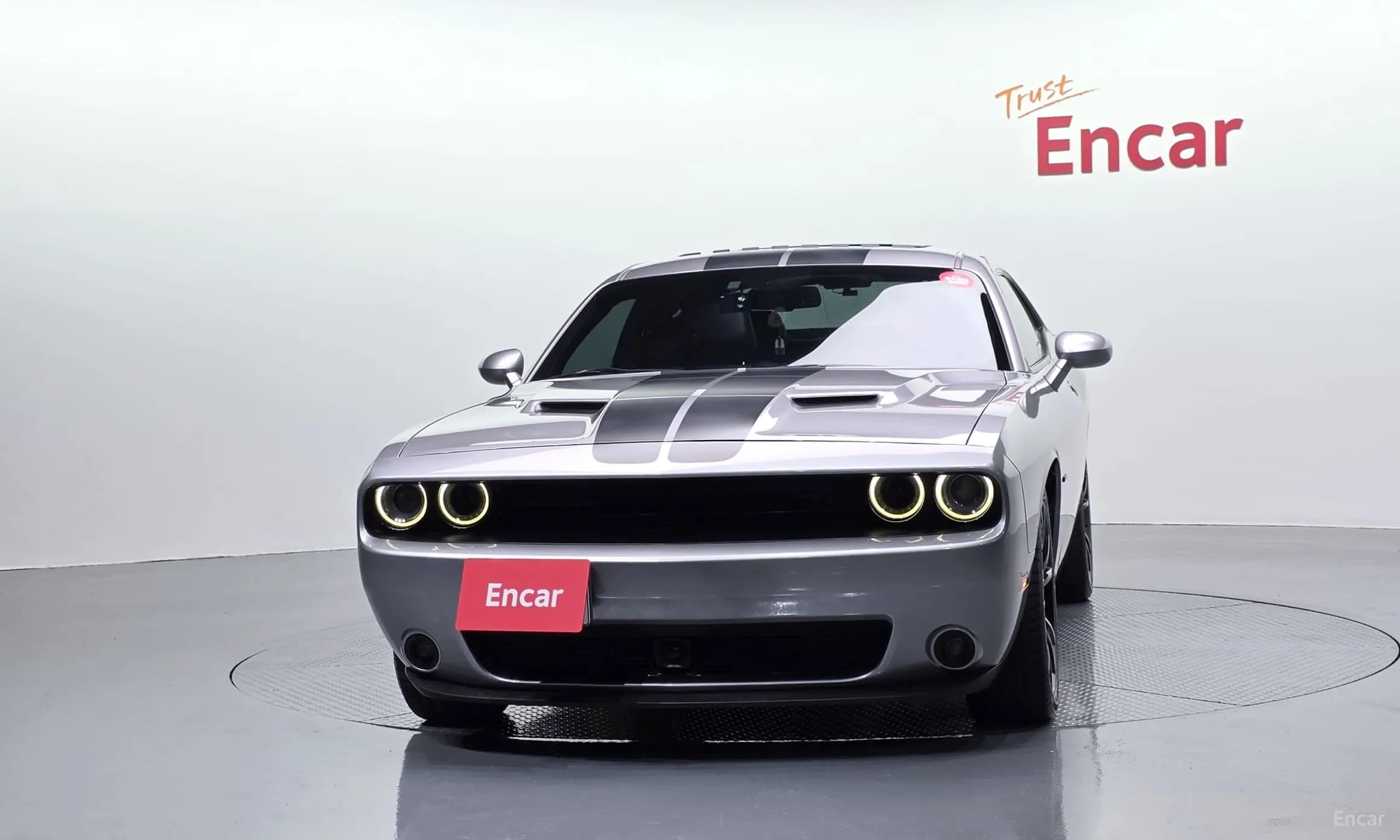 Challenger