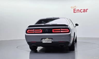 Challenger