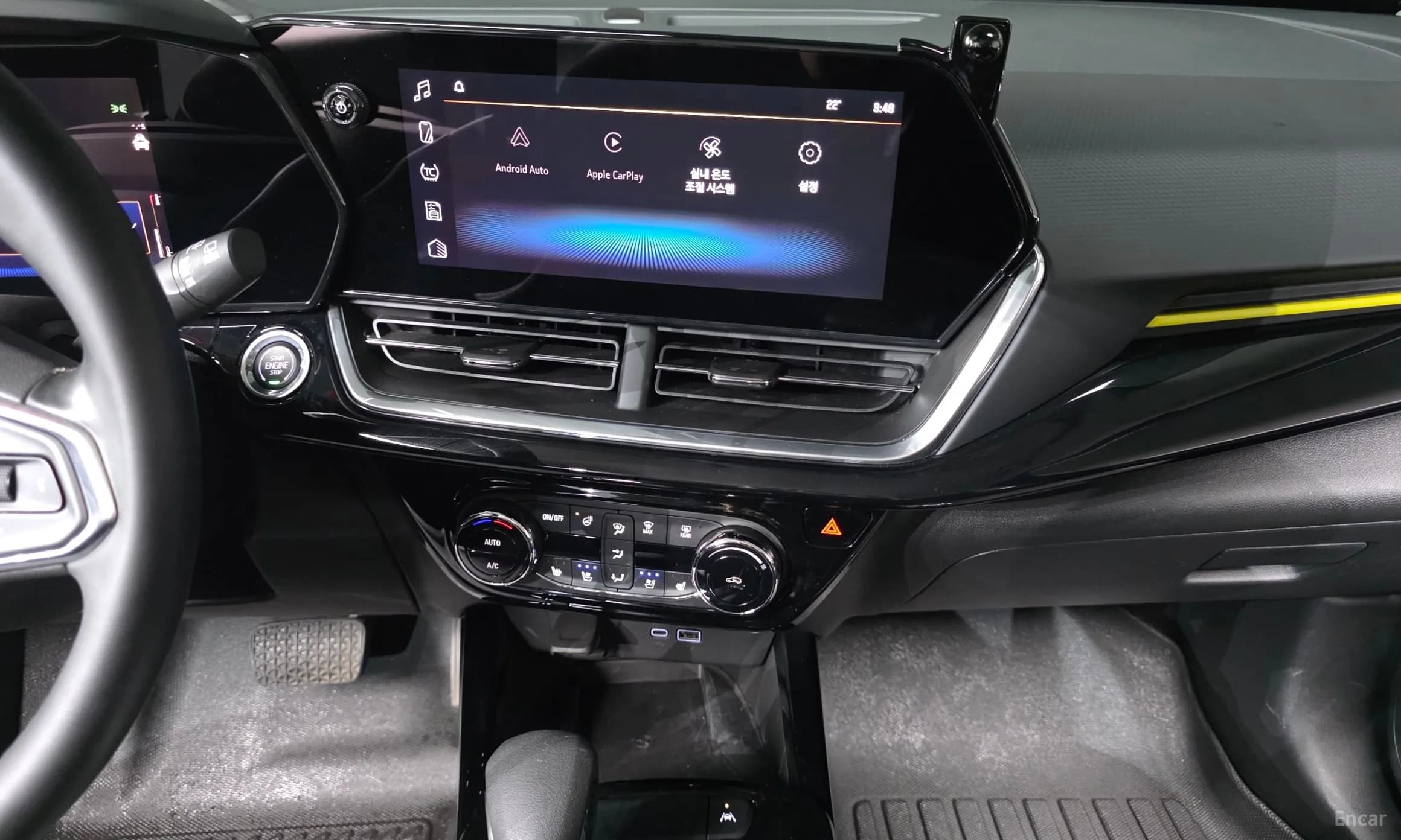 Trax Crossover