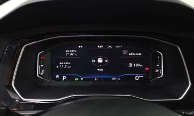 Jetta 7th Generation