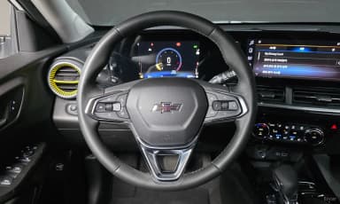Trax Crossover
