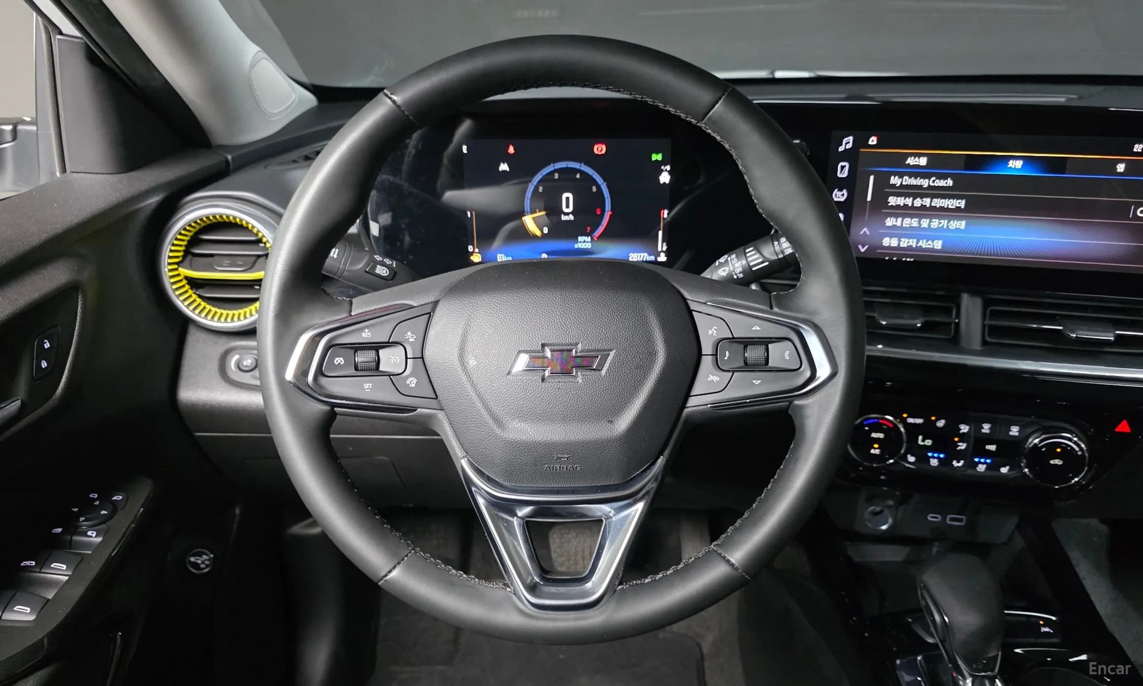 Trax Crossover