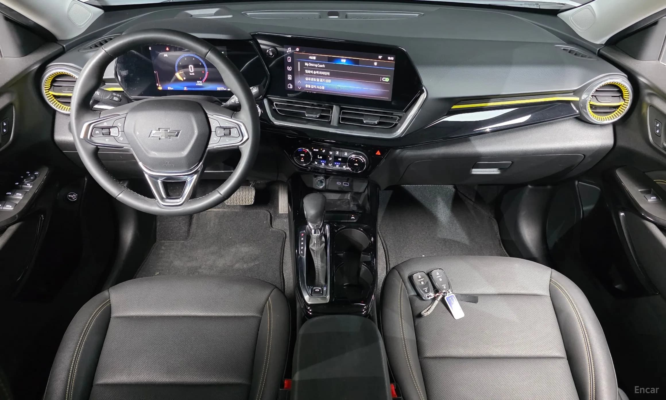 Trax Crossover
