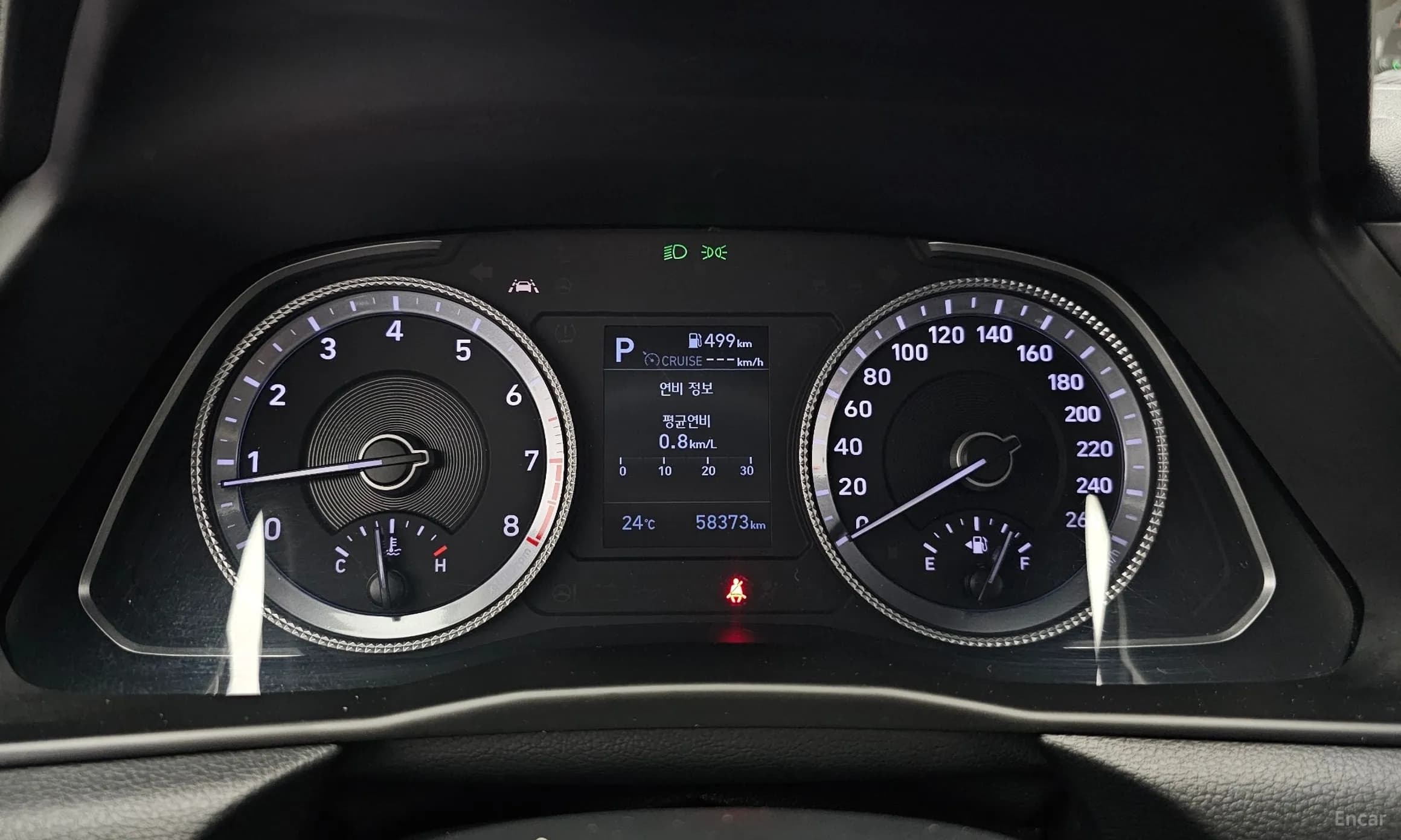 Sonata (DN8)