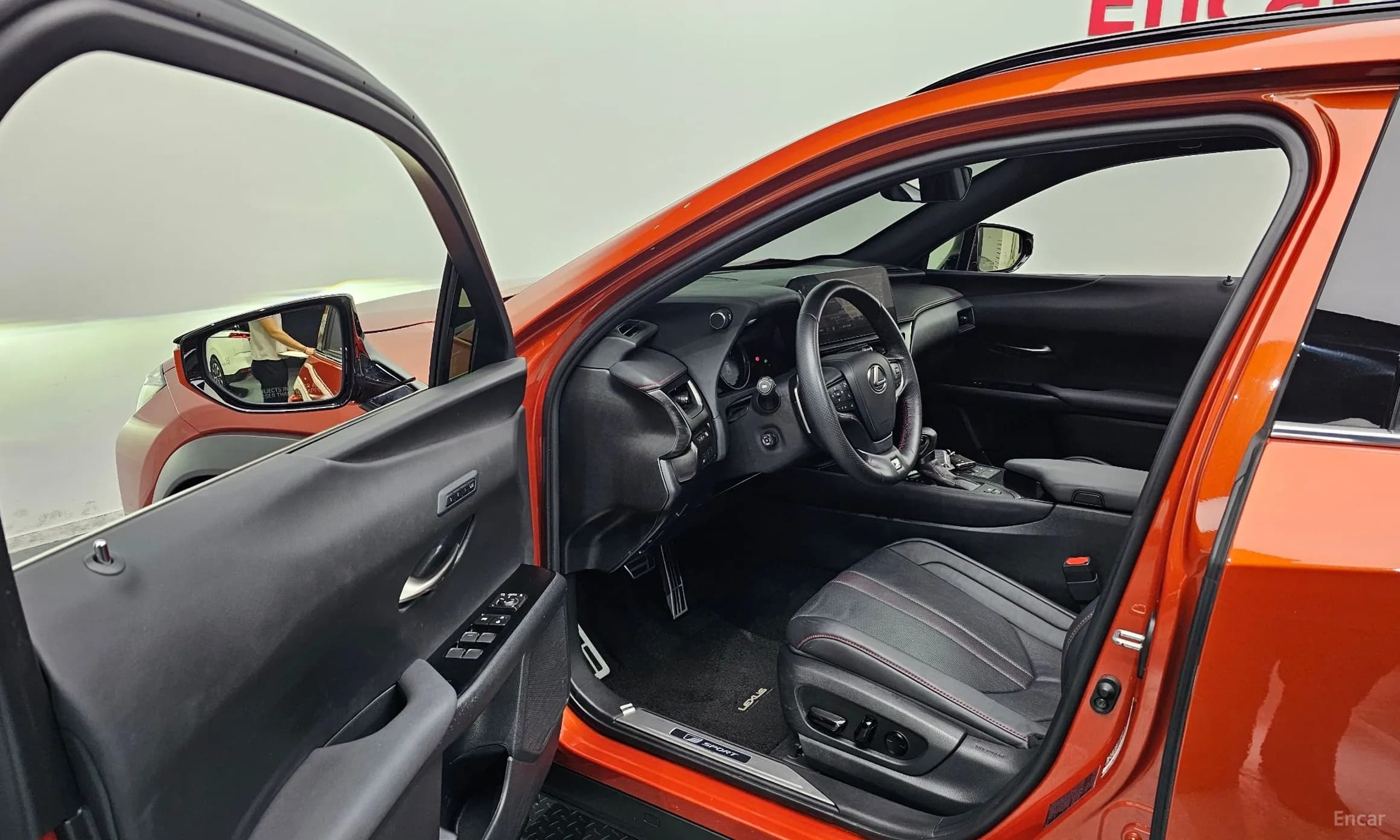 UX250h