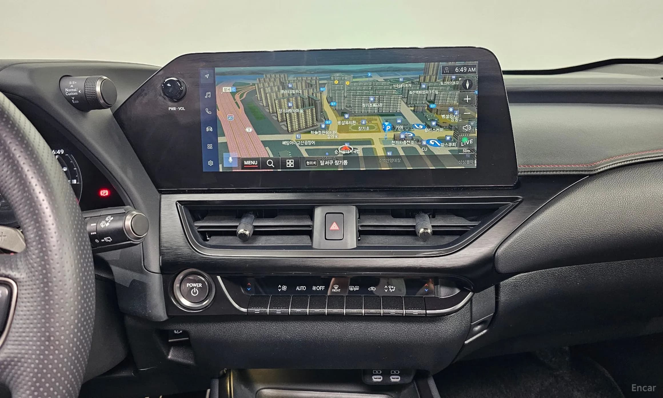 UX250h