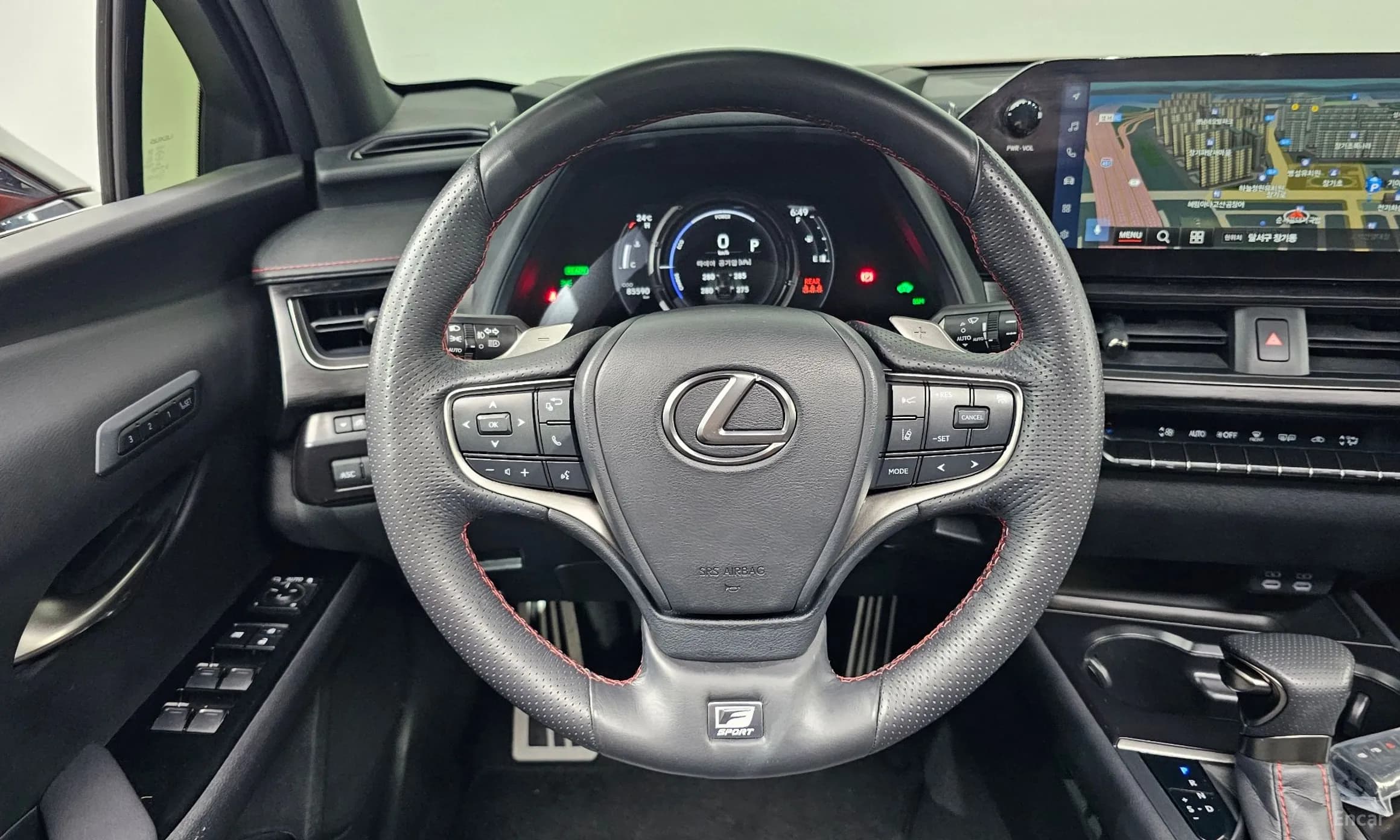 UX250h