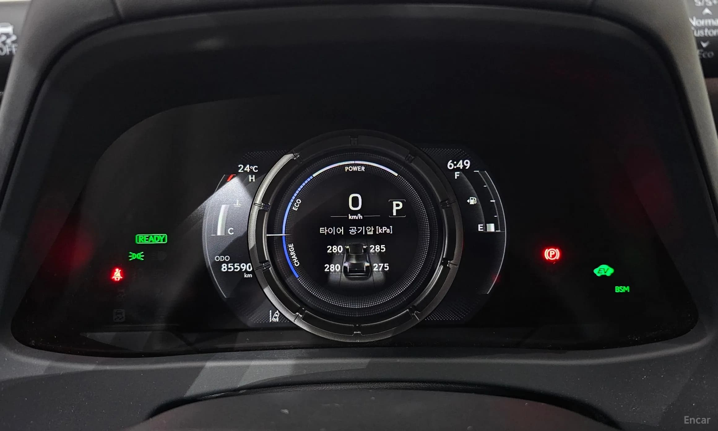 UX250h