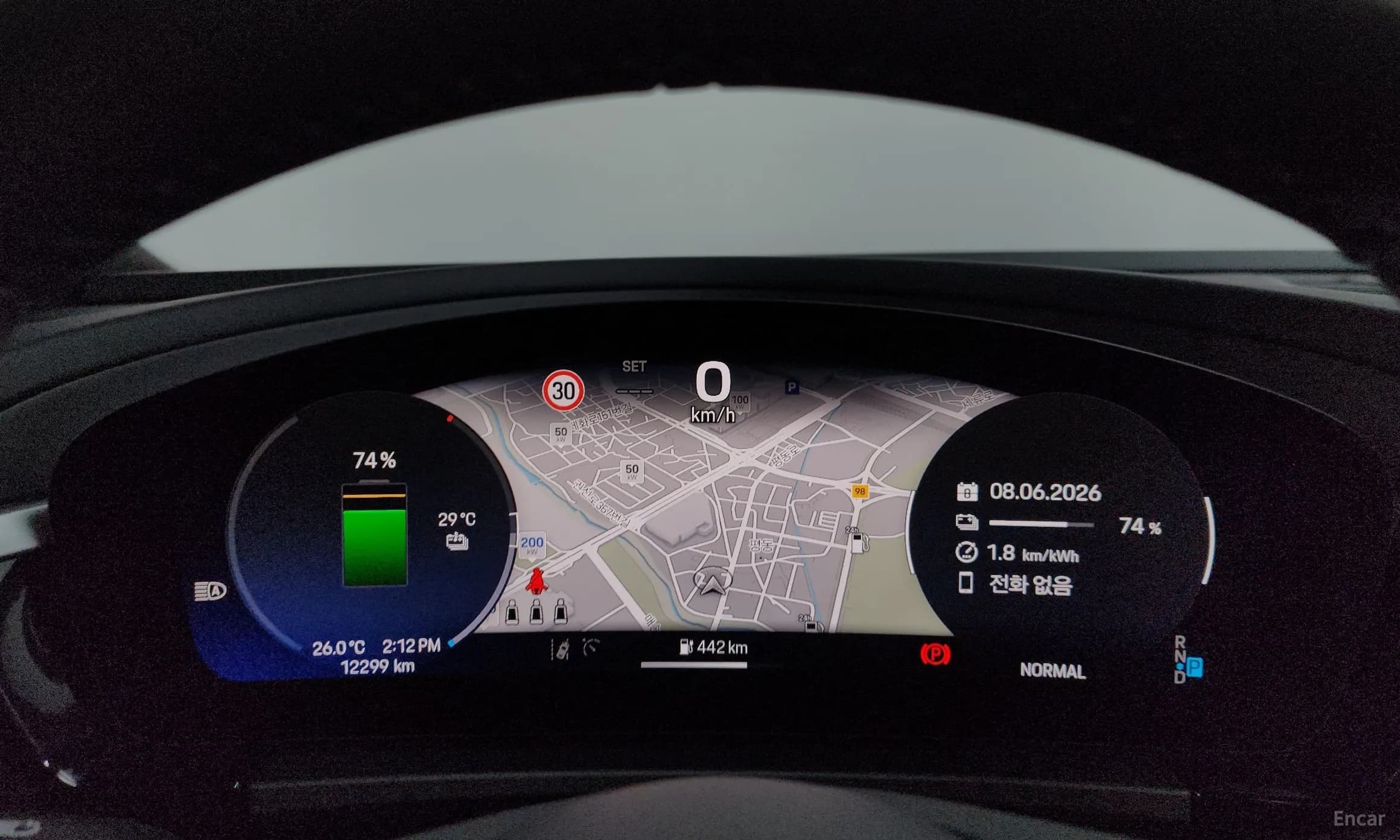 Macan EV
