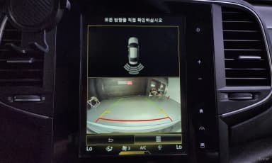 SM6