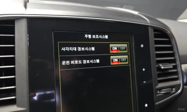 QM6