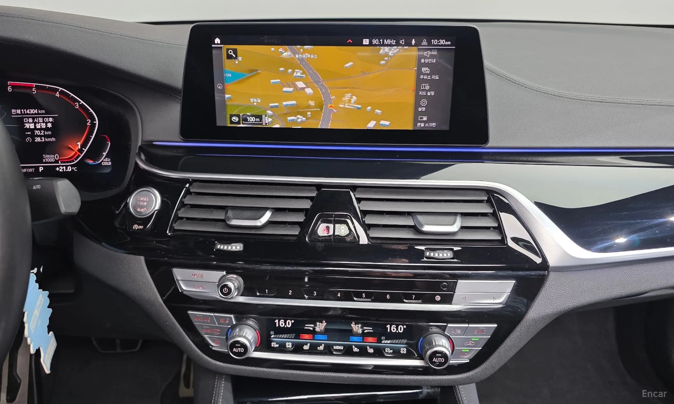 5 Series (G30)