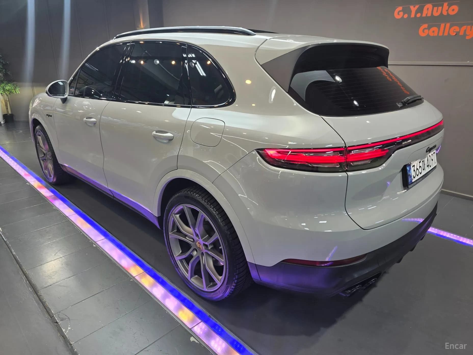 Cayenne (PO536)