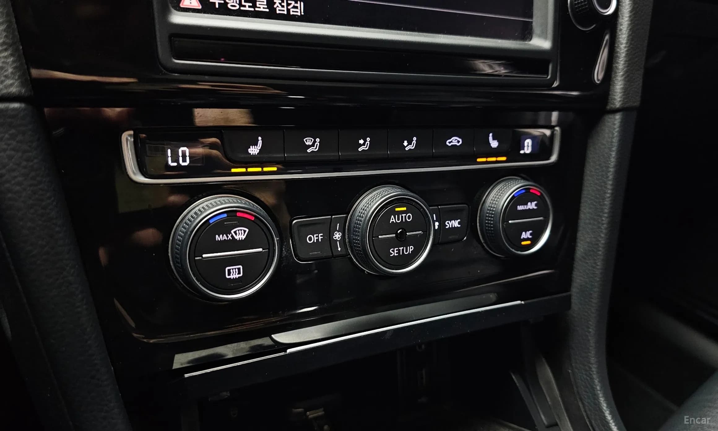 Golf 7th Generation