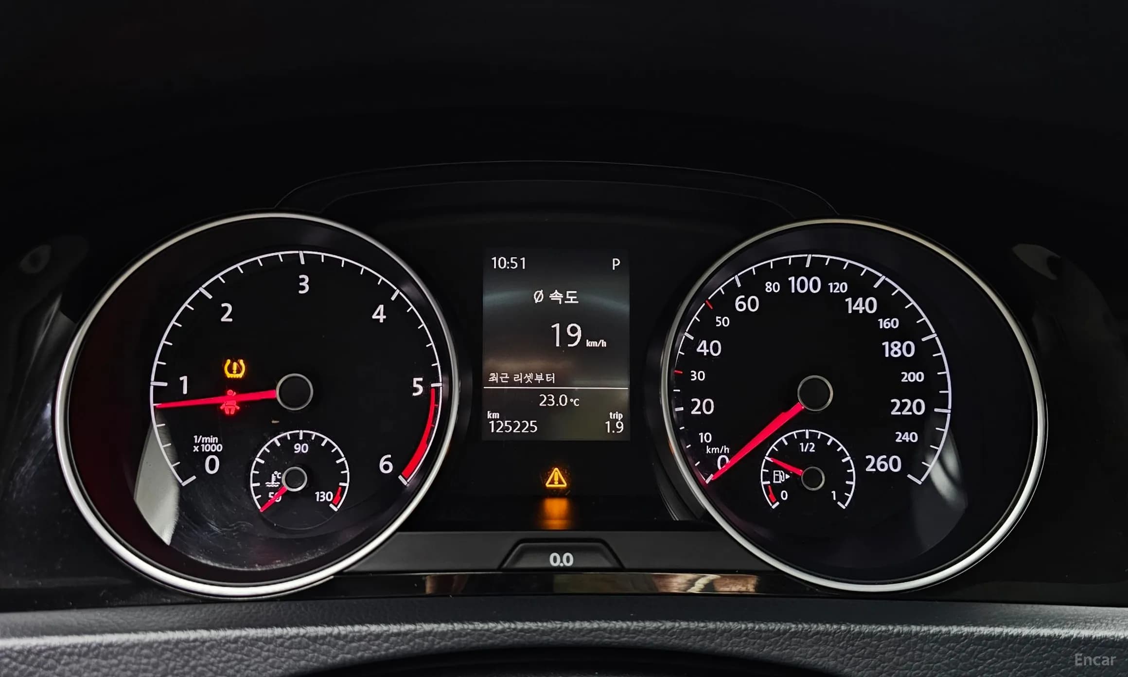 Golf 7th Generation