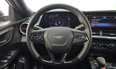 Trax Crossover