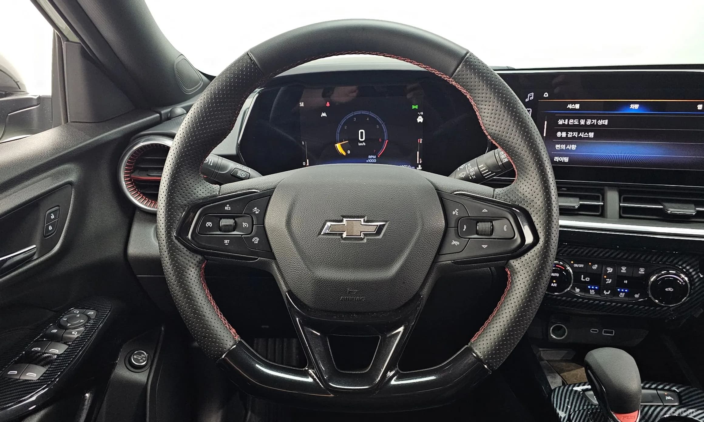 Trax Crossover