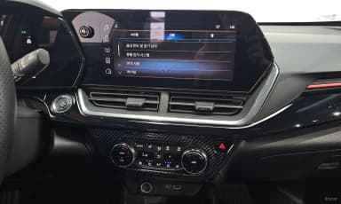 Trax Crossover