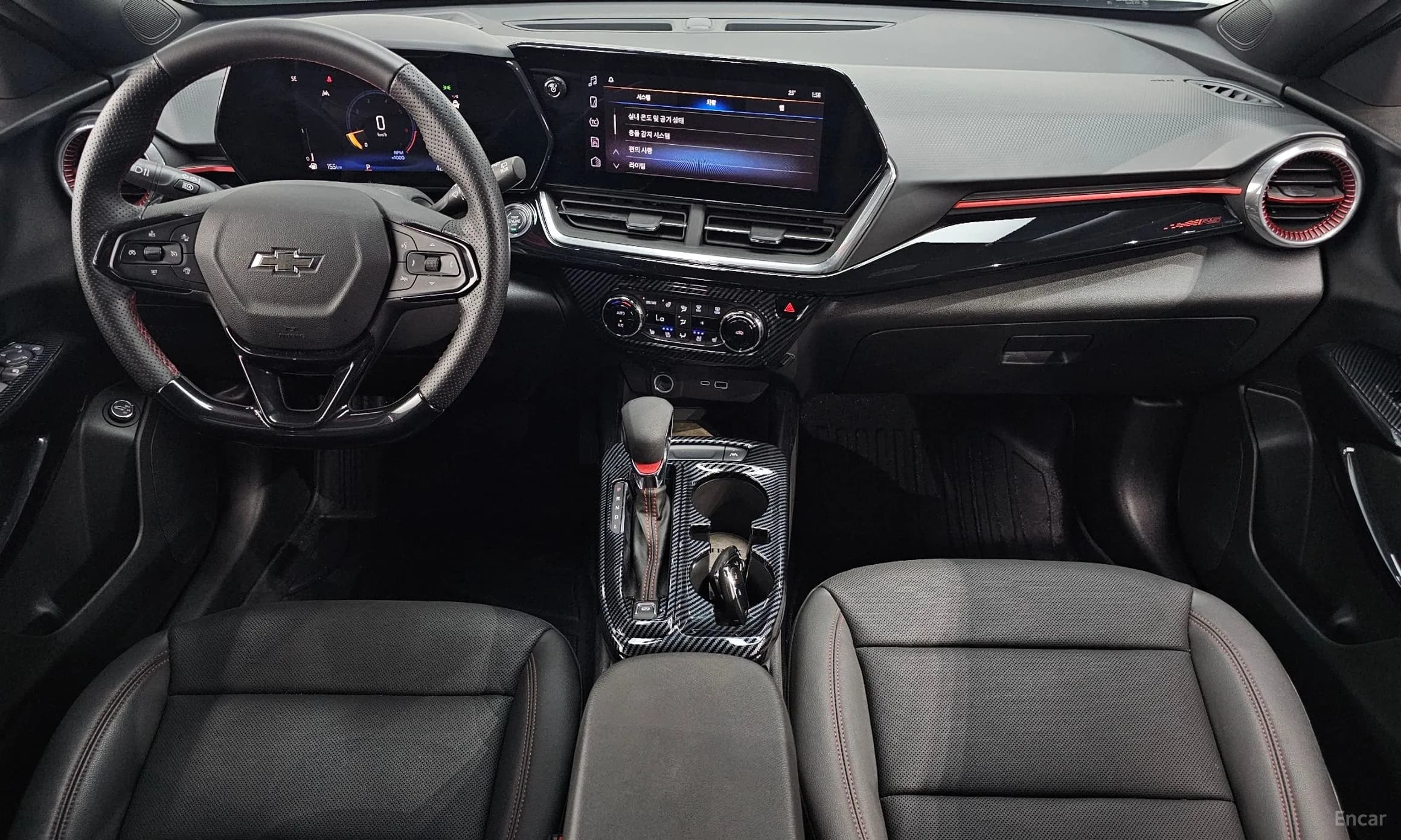 Trax Crossover