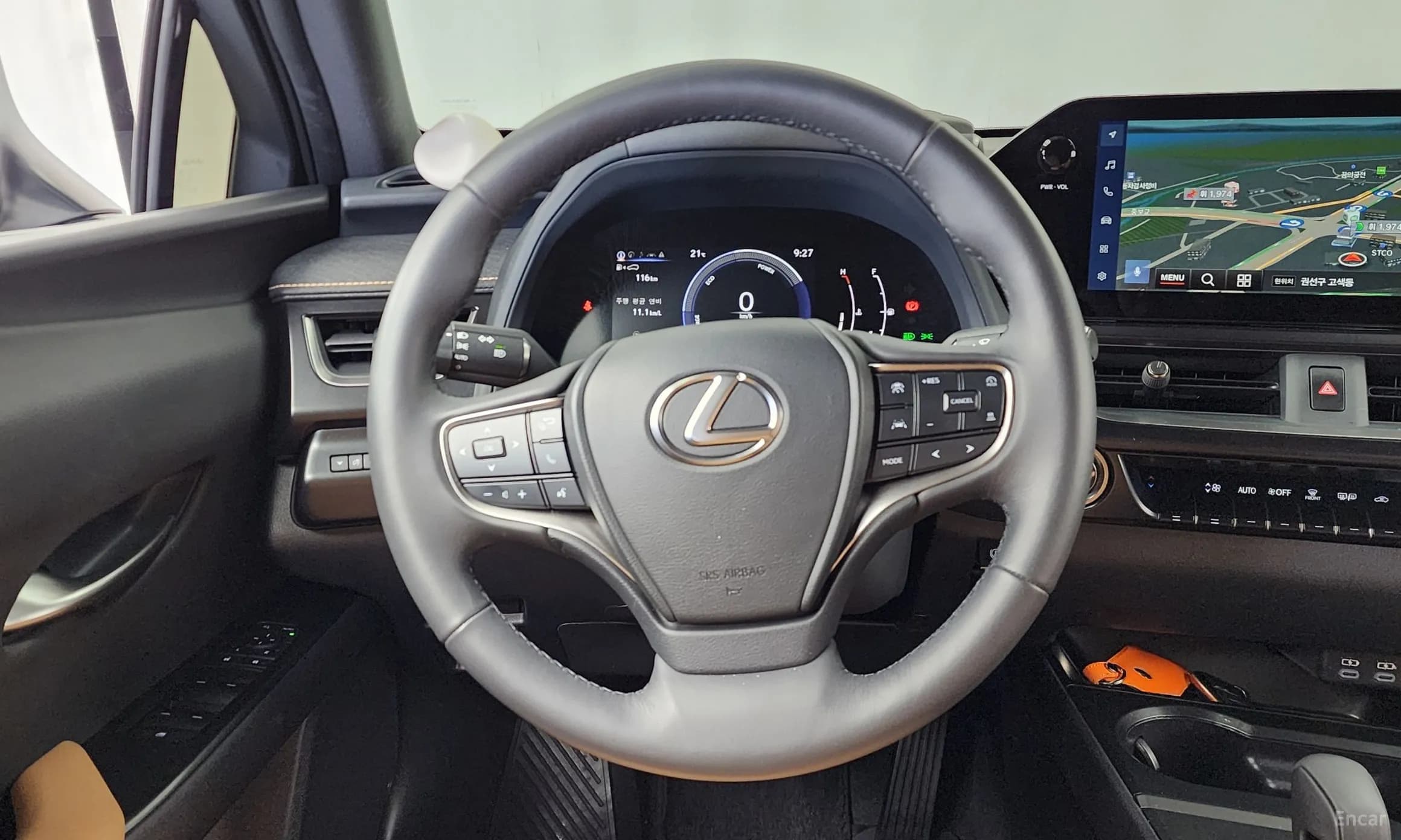 UX300h