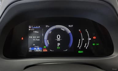UX300h
