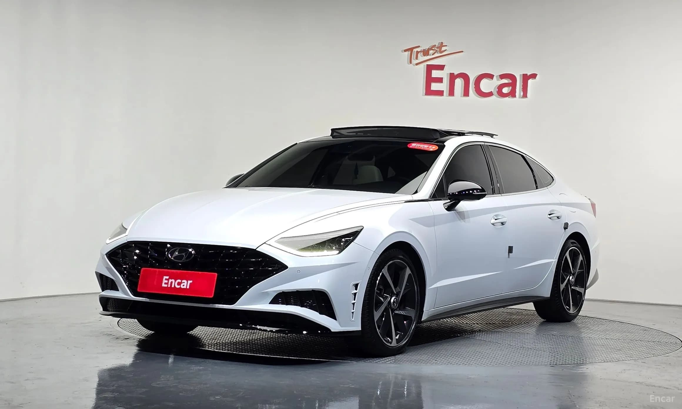 Sonata (DN8)