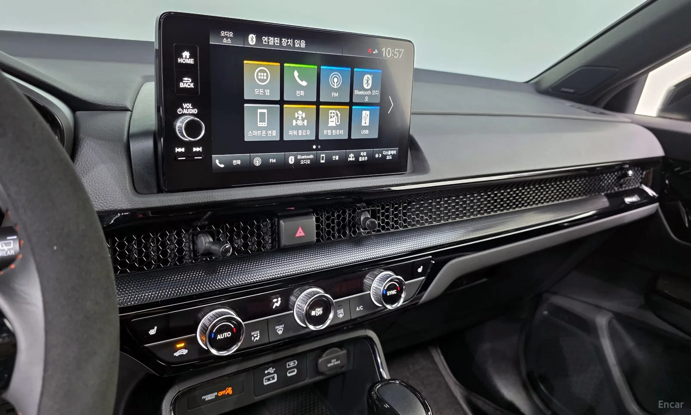 CR-V 6th Generation