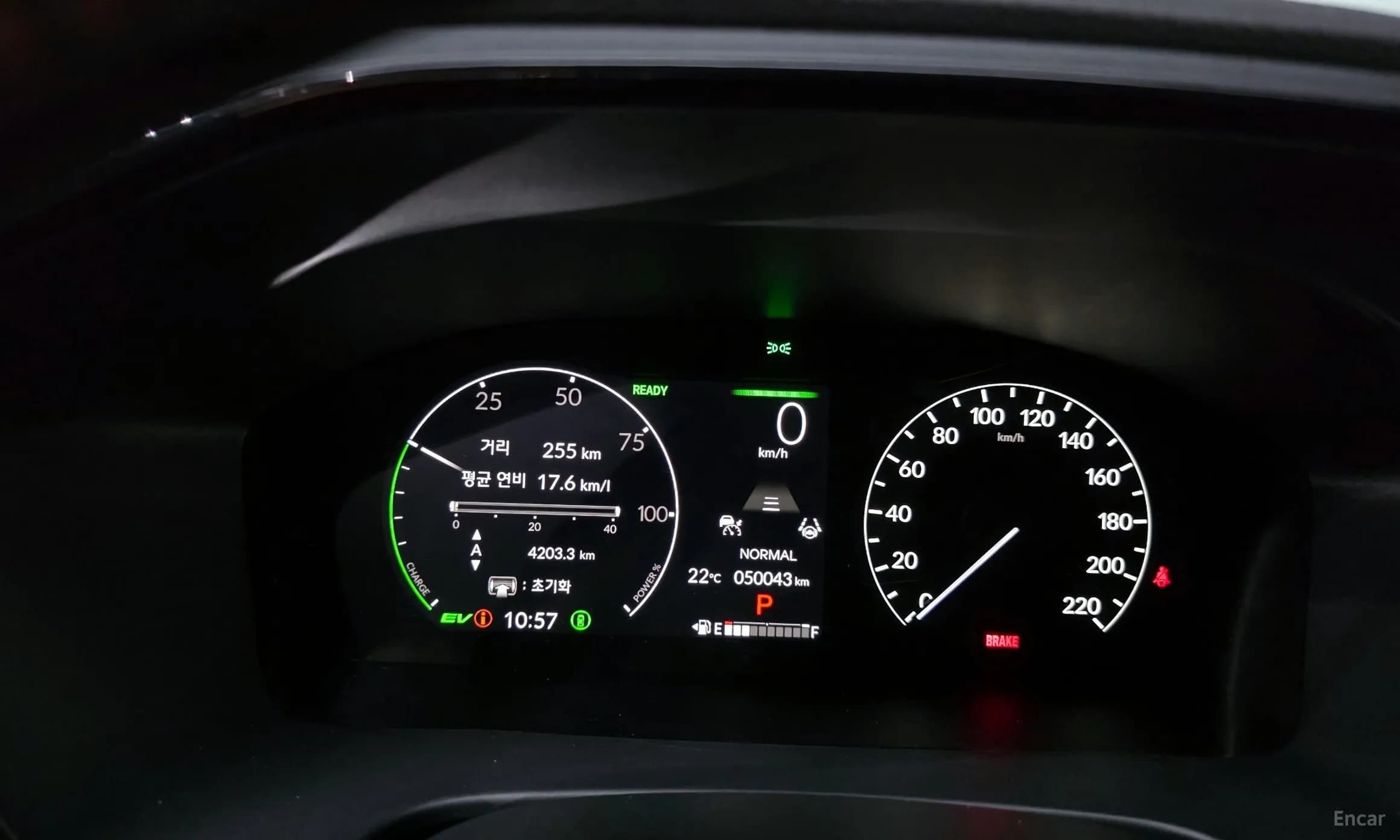 CR-V 6th Generation
