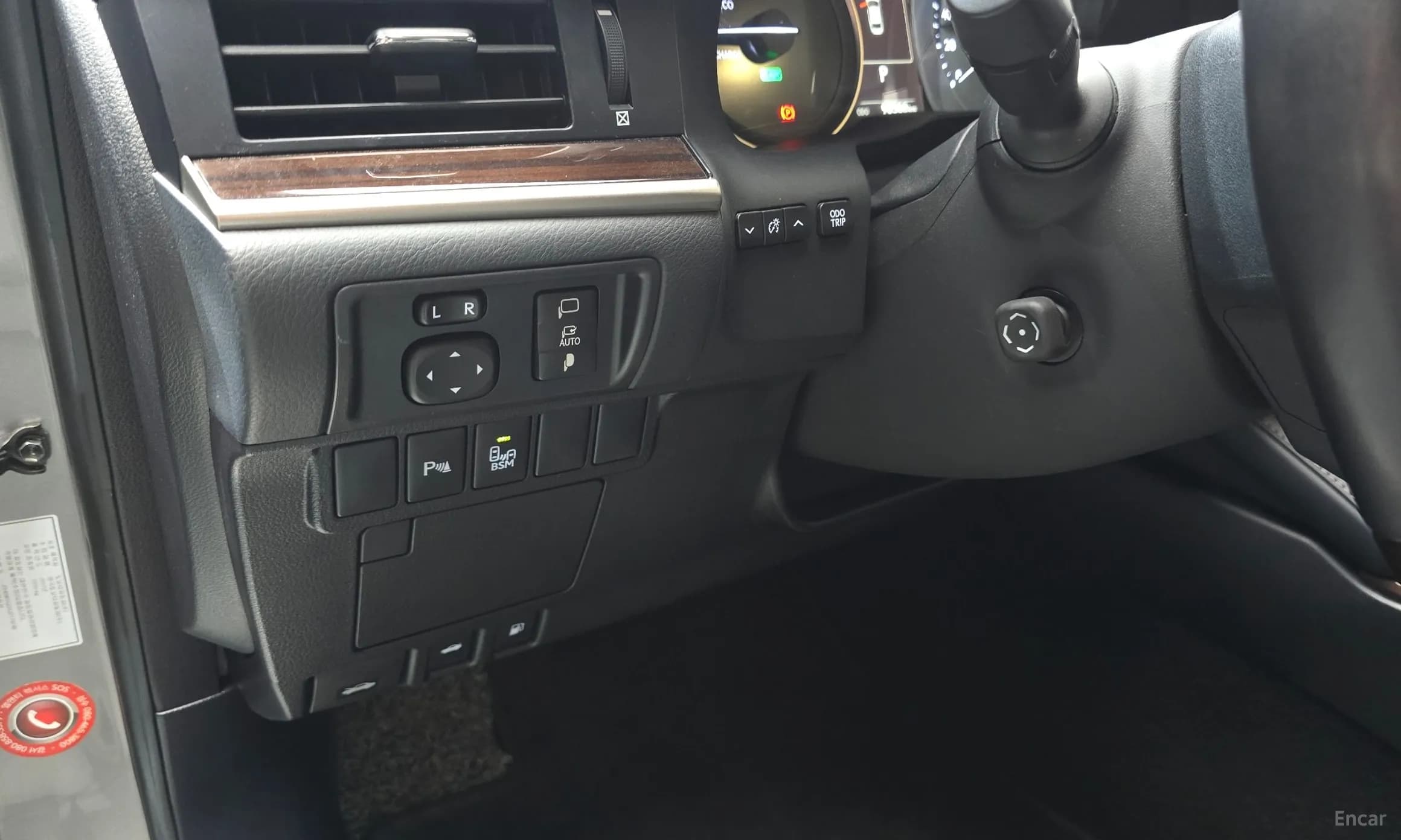 New ES300h