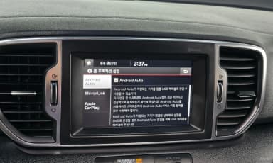 Sportage 4th Generation