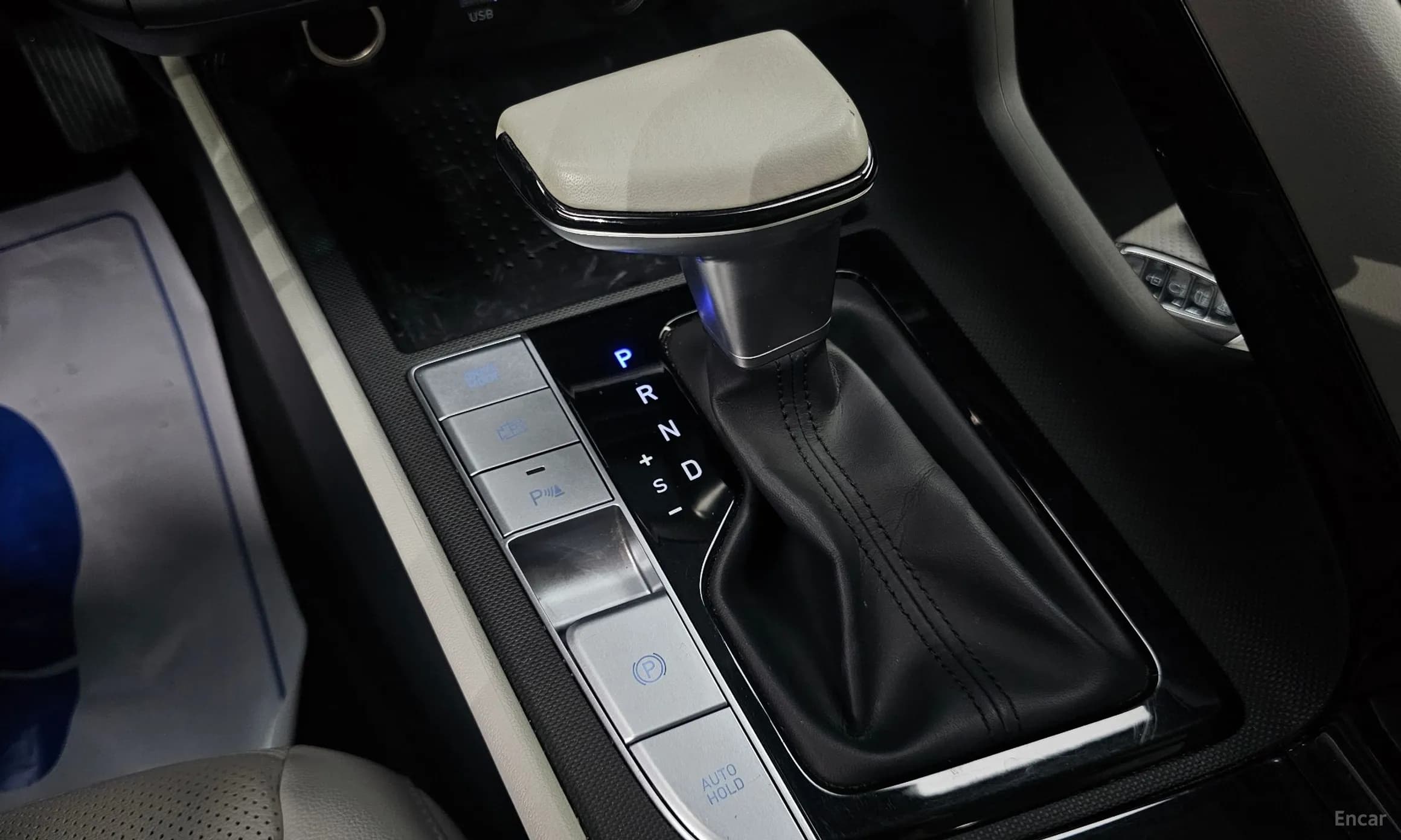 Avante (CN7)