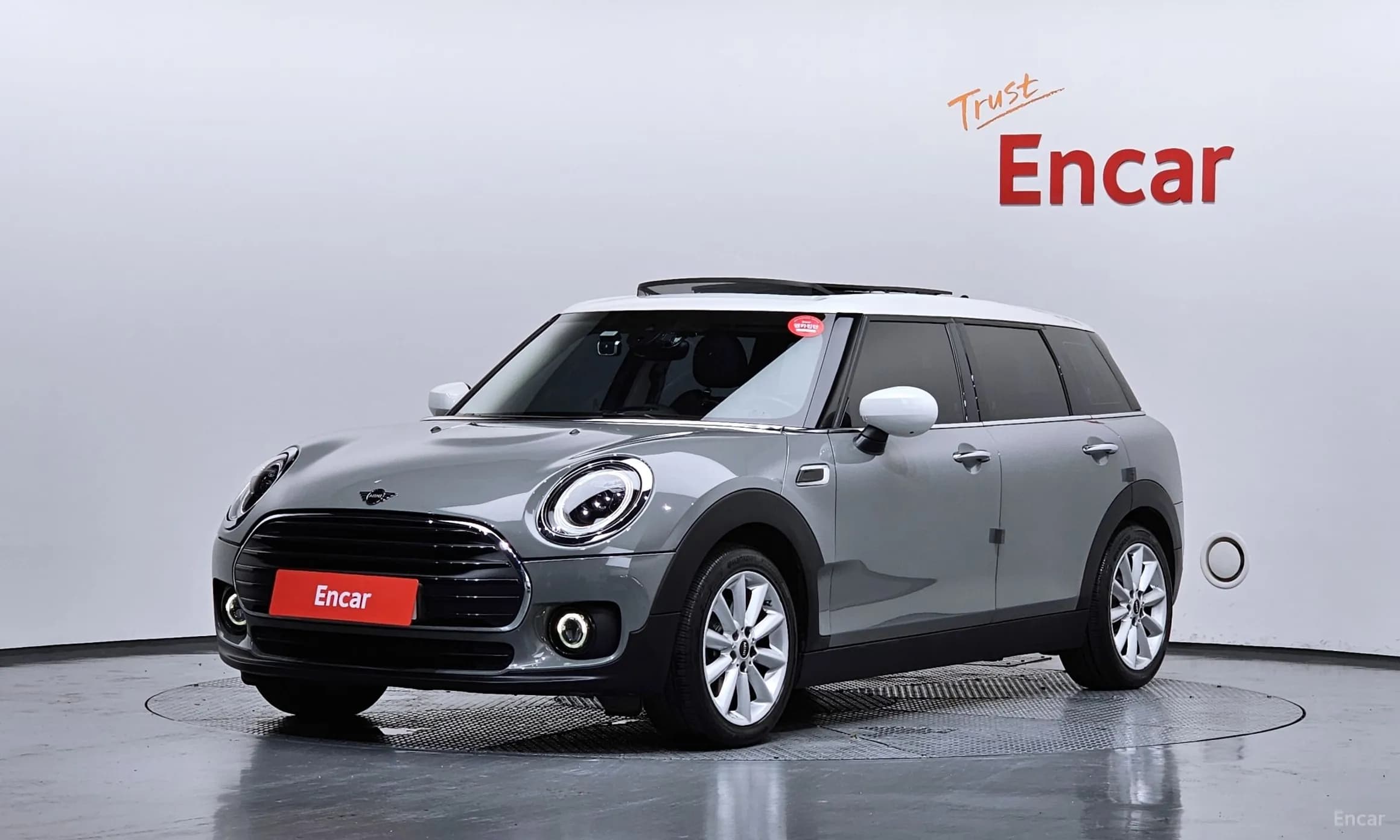 Cooper Clubman