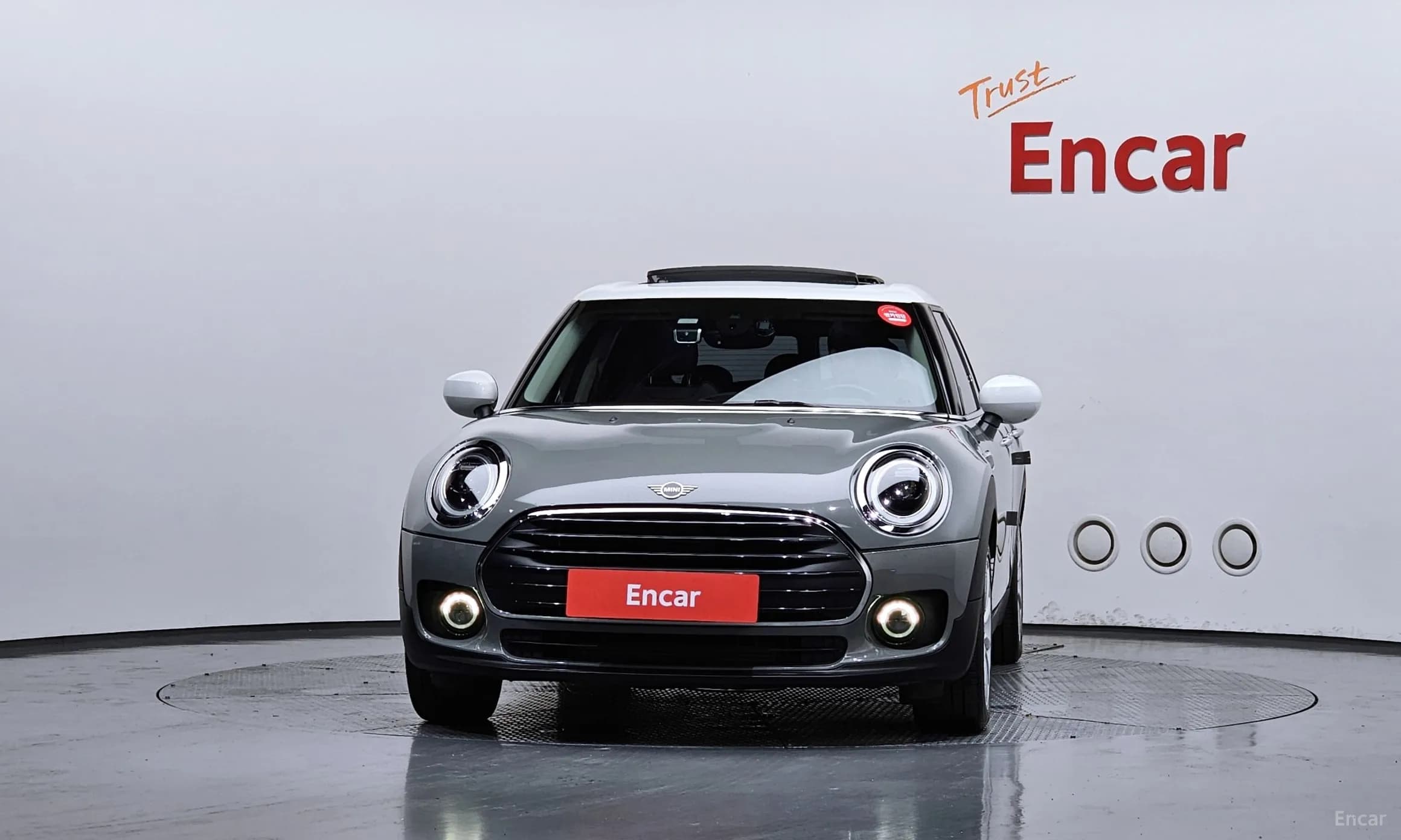 Cooper Clubman
