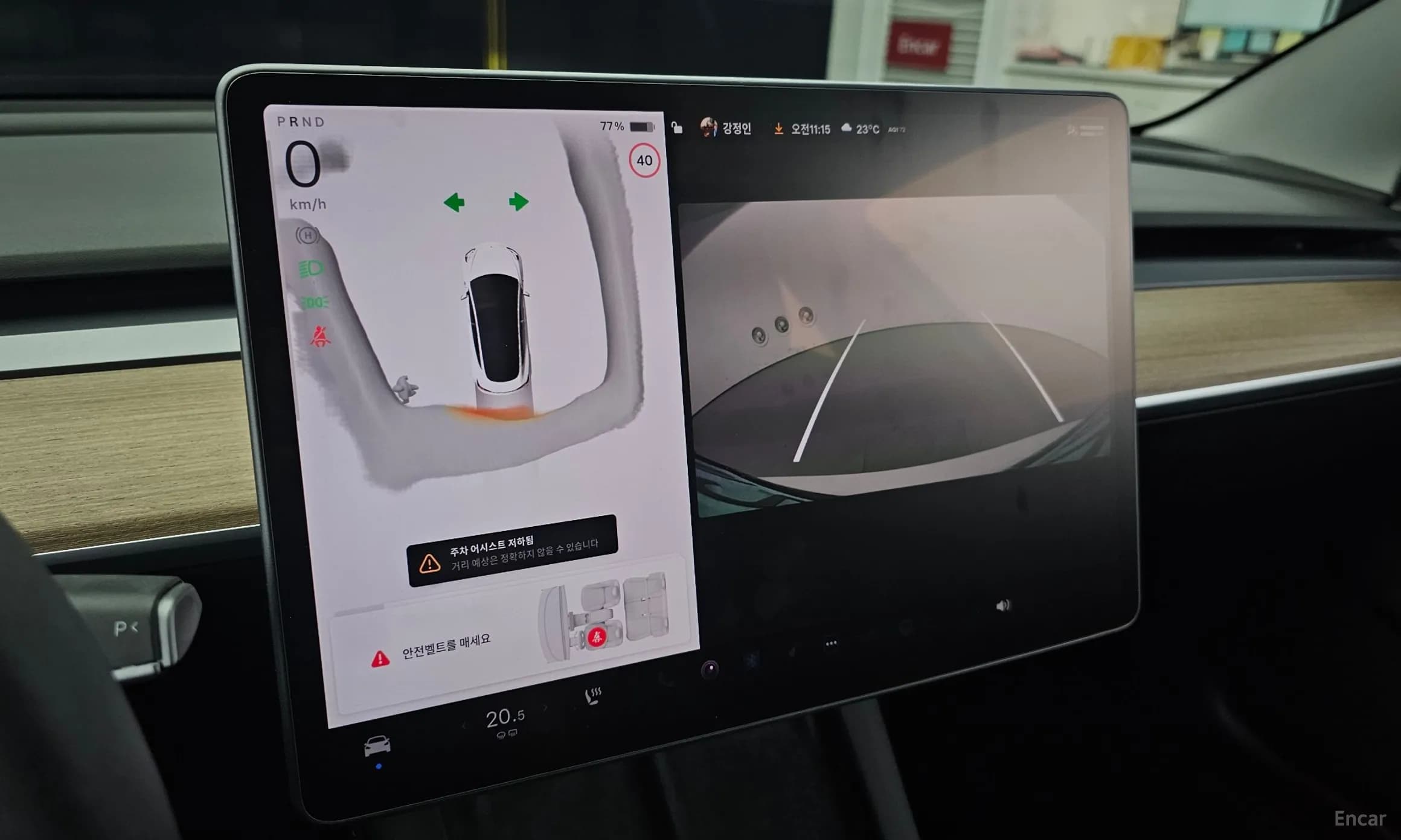 Model 3