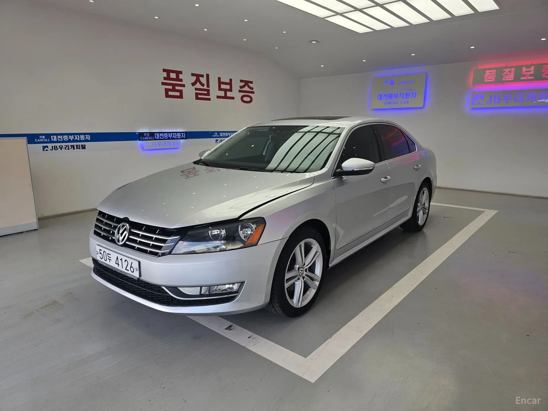 The New Passat