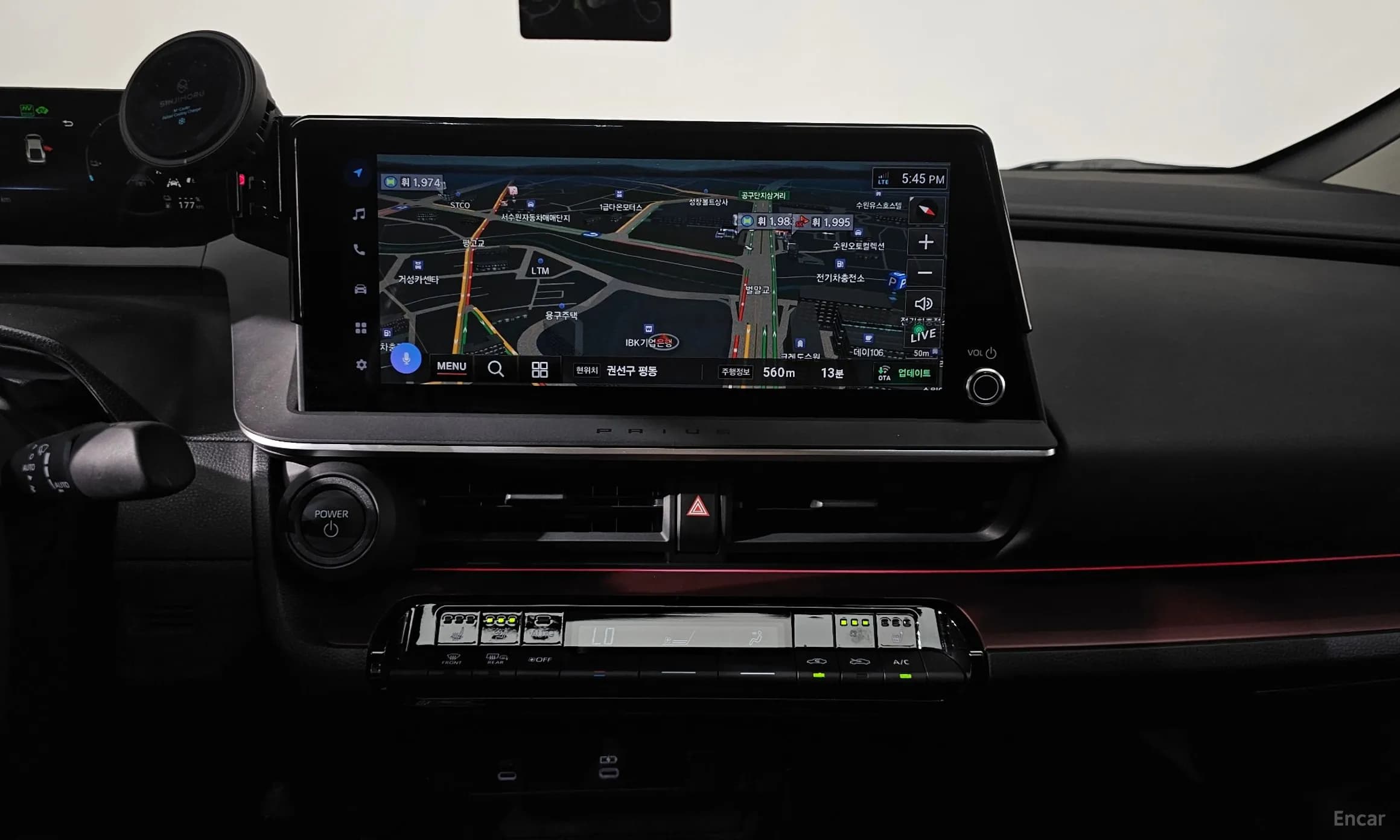 Prius 5th Generation