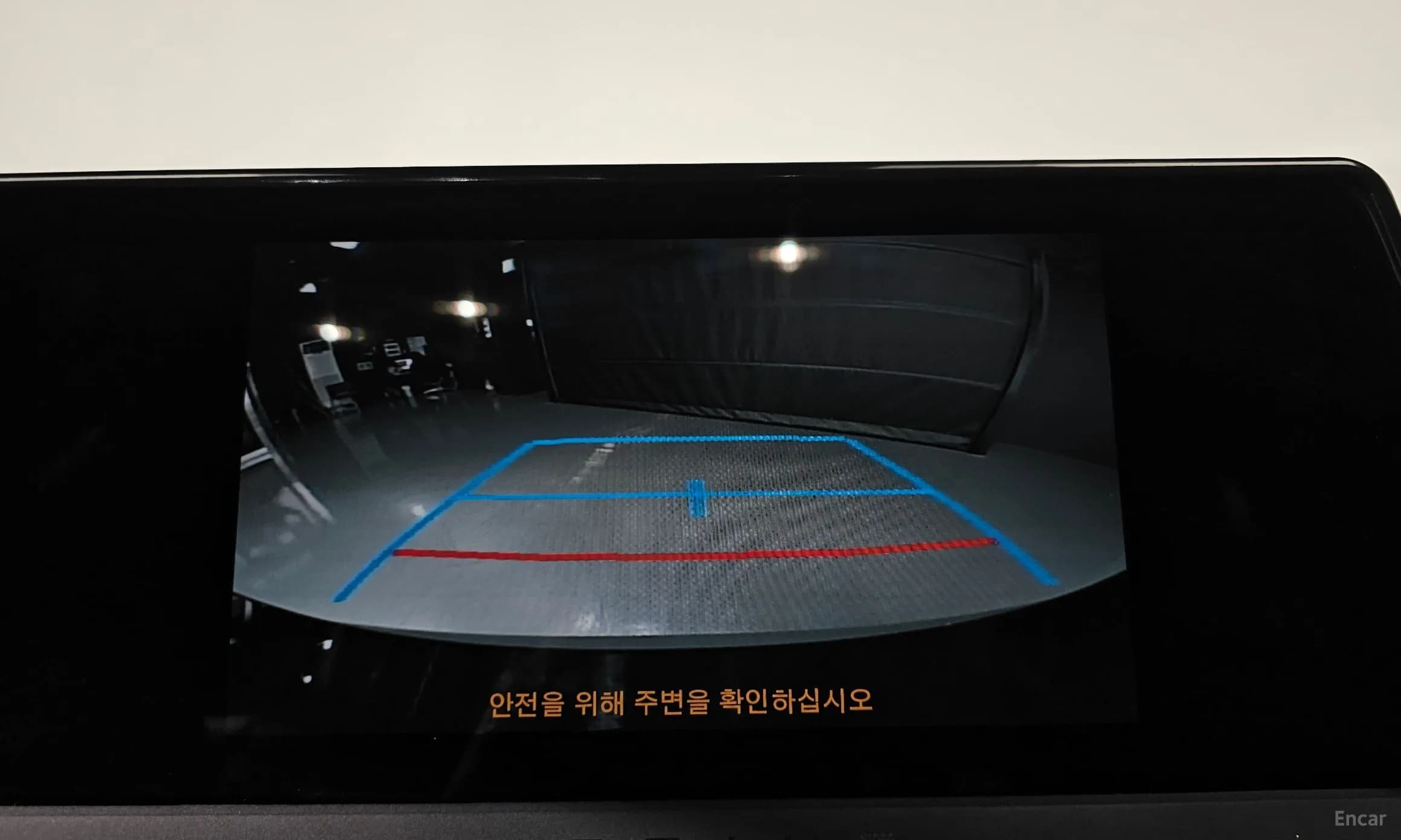 Prius 5th Generation