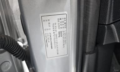 Prius 5th Generation